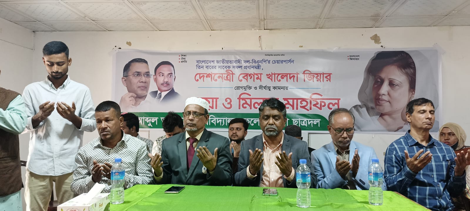 শ্রীপুরে খালেদা জিয়ার রোগমুক্তি কামনায় দোয়া মাহফিল