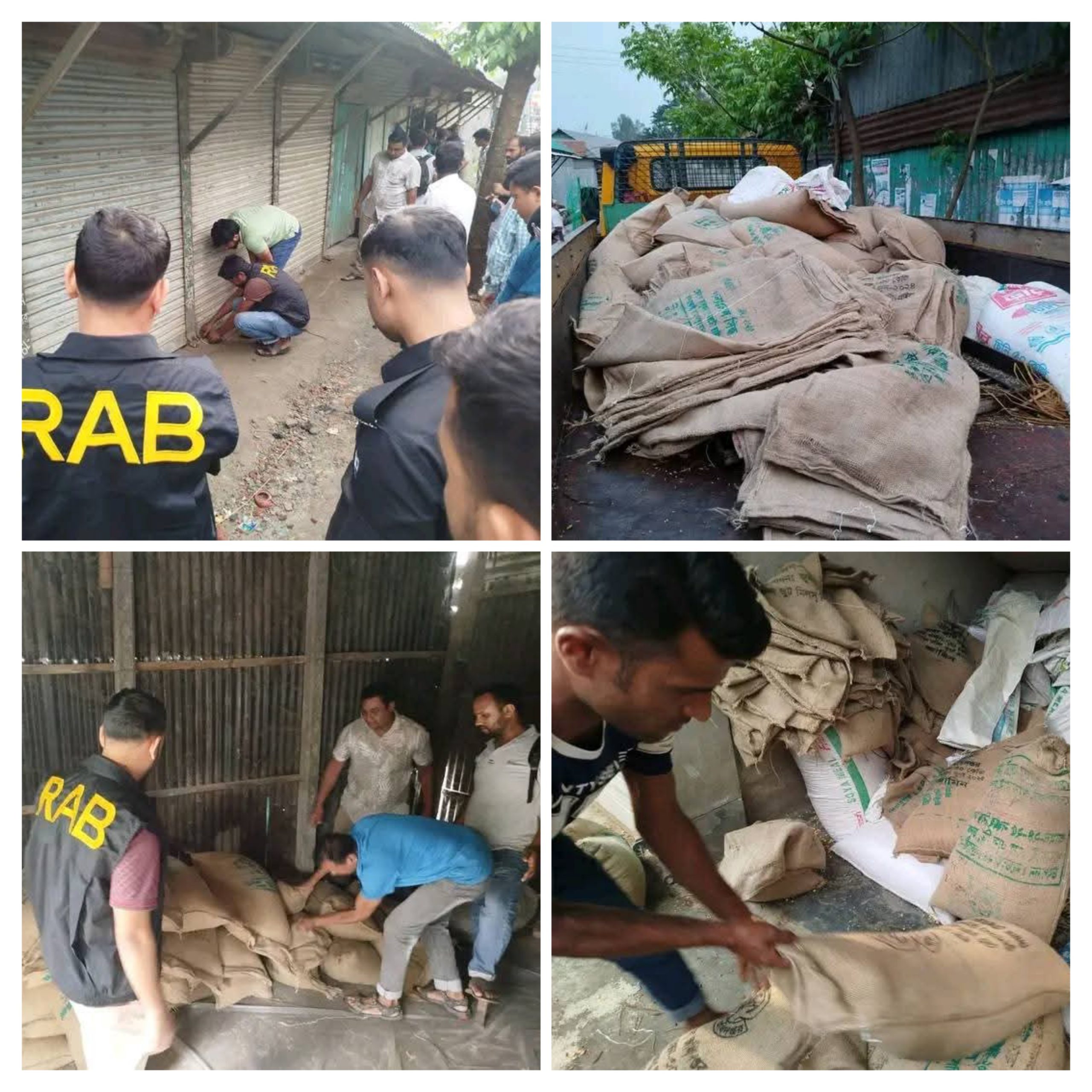 জামালপুরে কালোবাজারির জন্য রাখা অবৈধভাবে মজুদ করা ভিজিডির ৪৬ বস্তা চাল উদ্ধার