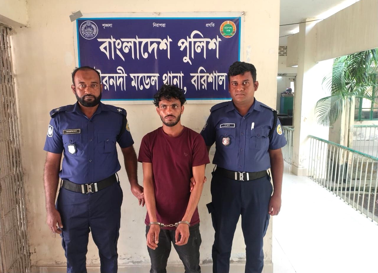 গৌরনদীতে ১০৫ পিস ইয়াবাসহ মাদক কারবারি সজরুল হাওলাদার গ্রেফতার