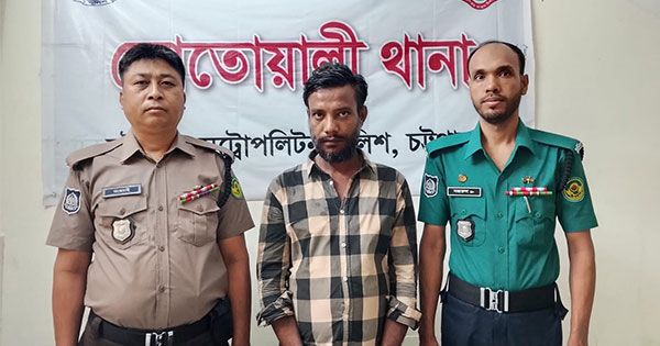 পুলিশের জালে কুখ্যাত পেশাদার মাদক ব্যবসায়ী ডাইল করিম