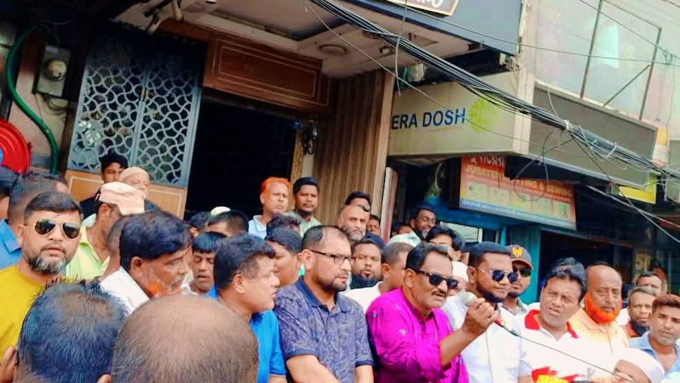 অপপ্রচার ও ষড়যন্ত্রের প্রতিবাদে গাজীপুরে যুবদলের বিক্ষোভ মিছিল ও সমাবেশ
