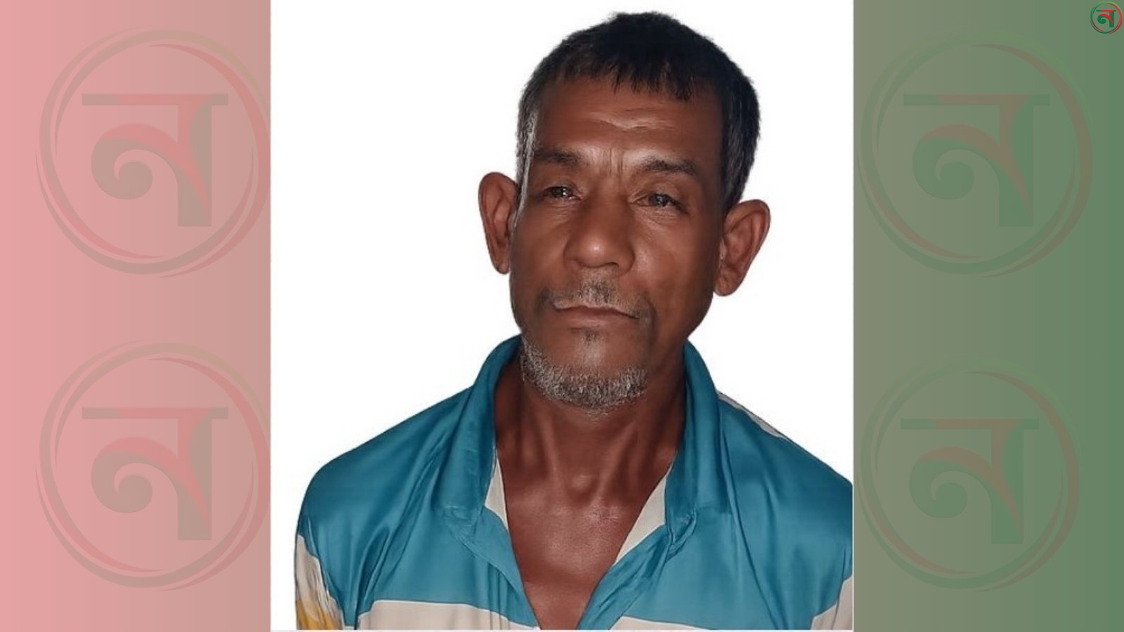 লংগদুতে ১২ বছরের কিশোরীকে যৌন নিপীড়নের চেষ্টা, অভিযুক্ত আটক