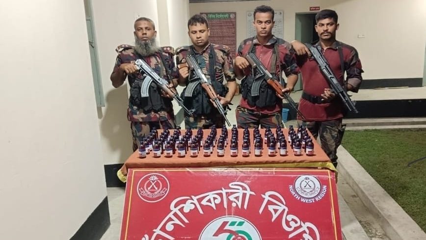 ভোলাহাট সীমান্তে ৮৪ বোতল ভারতীয় এসকাফ সিরাপ জব্দ