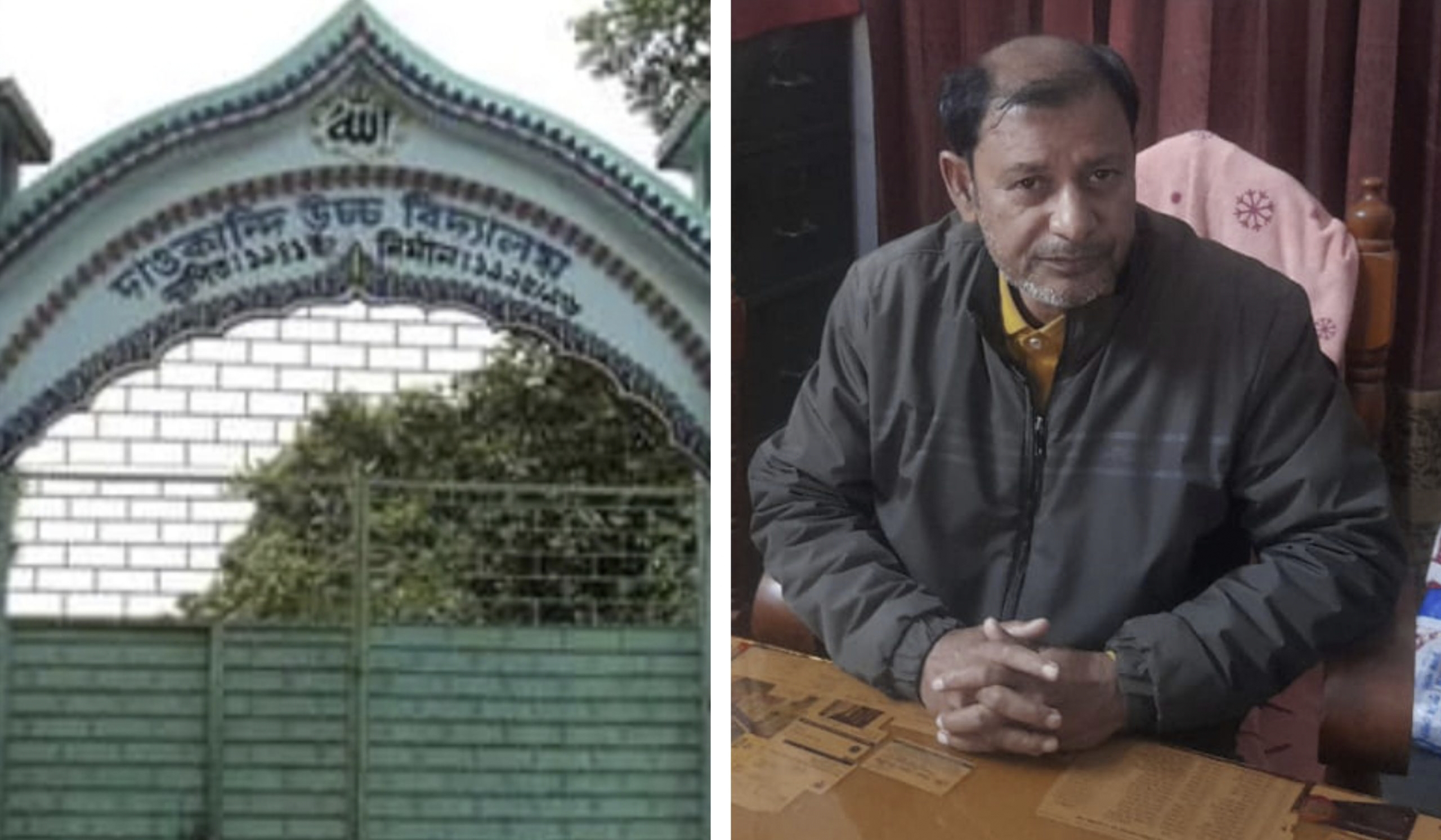 নৌকার বৈঠা টানা সেই প্রধান শিক্ষক হাফিজের বিরুদ্ধে প্রধানমন্ত্রীর কার্যালয়ে অভিযোগ